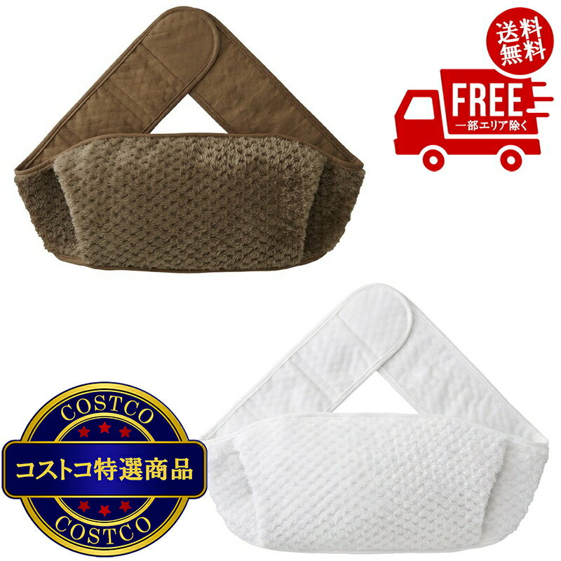 ����̵����(�����ȥ�) ���ԥå��� ��Ǯ�������ŵ��򤿤�� �٥�� SHIZUKU AEY-B50-WH/BR��������ʸ��2��3������ˤ��Ϥ����ޤ�