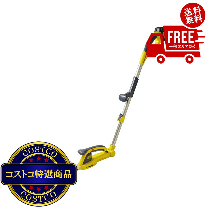 送料無料！(コストコ) ムサシ 18V 充電式スリムバリカン QP-250　※ご注文後4〜7日でお届けします