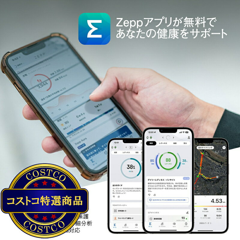 ����̵����(�����ȥ�) Amazfit �����ƥ��� 2(���ꥳ��)��������ʸ��5-14���Ǥ��Ϥ����ޤ�