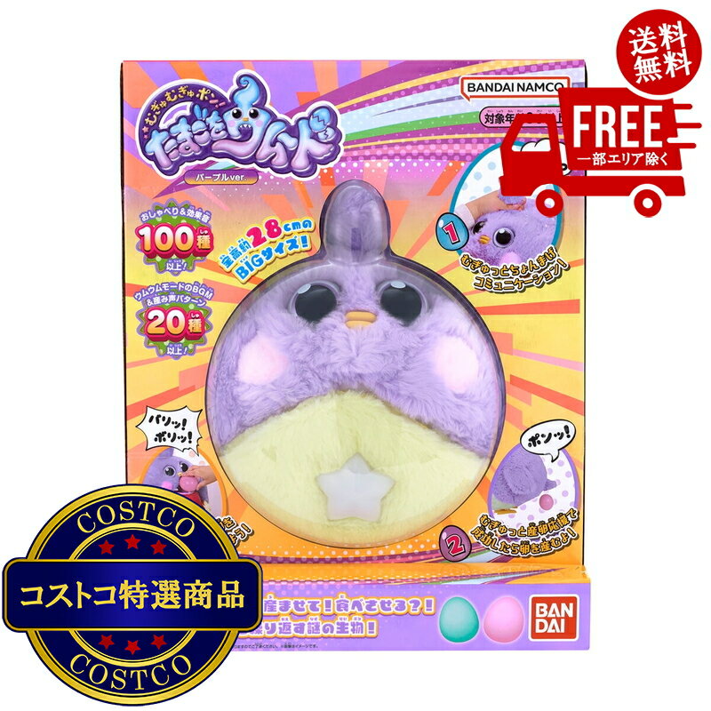 ����̵����(�����ȥ�) �म��म��ݥ󡪤��ޤ��򥦥ࡼ�ɡ��ѡ��ץ�ver.��������ʸ��2��3������ˤ��Ϥ����ޤ�