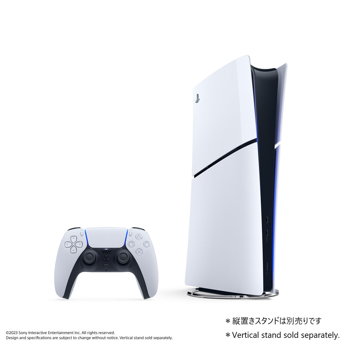 送料無料！（北海道、沖縄ほかの除く）楽天店限定：(コストコ) Playstation5 デジタル・エディション(ディスクドライブ非搭載モデル)