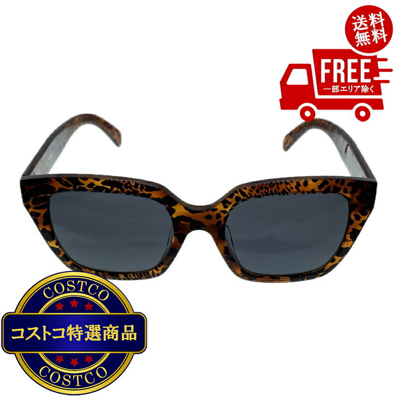 送料無料！(コストコ) セリーヌ サングラス CL40198F-56-99A　※ご注文後2-3日以内にお届けします(4.0)