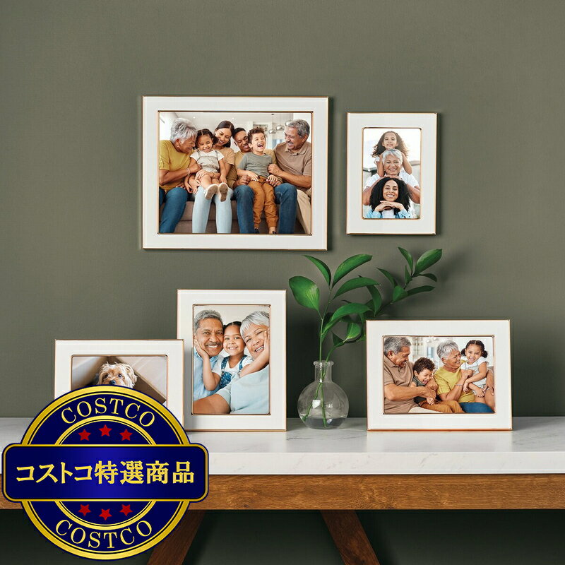 送料無料！(コストコ) ライフタイム エナメル 写真立て 5個セット　※ご注文後2-3日...
