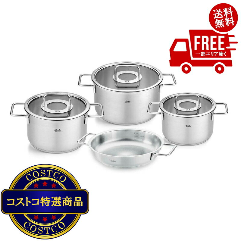 フィスラー クックウエア ピュア 7点セット 楽天市場】フィスラー 3点