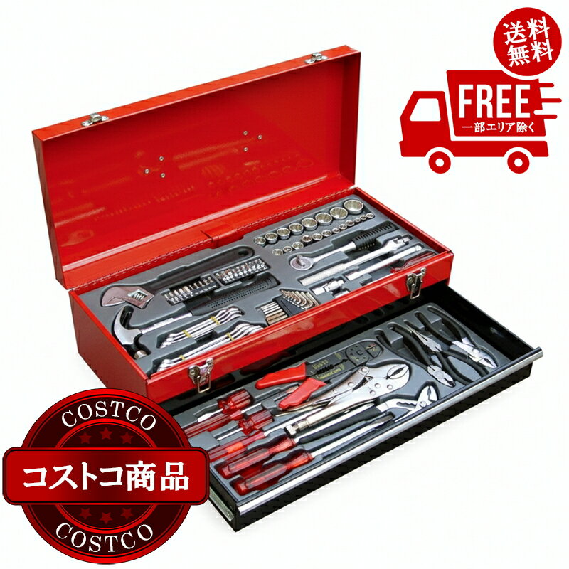 楽天市場】コストコ 工具箱の通販