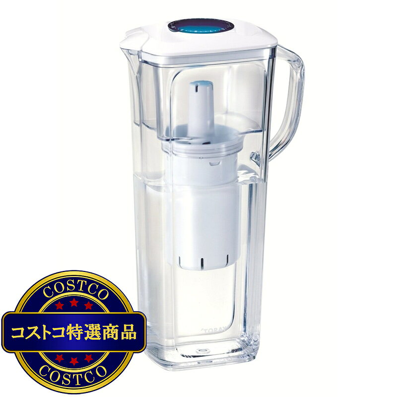 送料無料！(コストコ) 東レ トレビーノ ポット型浄水器 PT307SLV　※ご注文後2-3日...