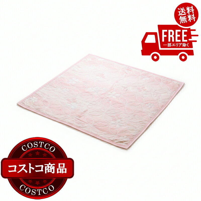 送料無料！(コストコ) 泉州5重織ガーゼケット シルク混 140cm x 190cm　※ご注文後5〜14日でお届けします