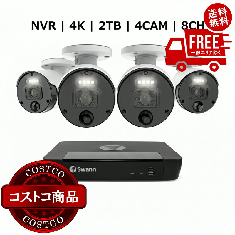 ����̵����(�����ȥ�) Swann�ʥ�����8CH 4K NVR�����ƥ� 2TB 4K �Х�å� ����� 4�楻�åȡ�������ʸ��5-14���Ǥ��Ϥ����ޤ�