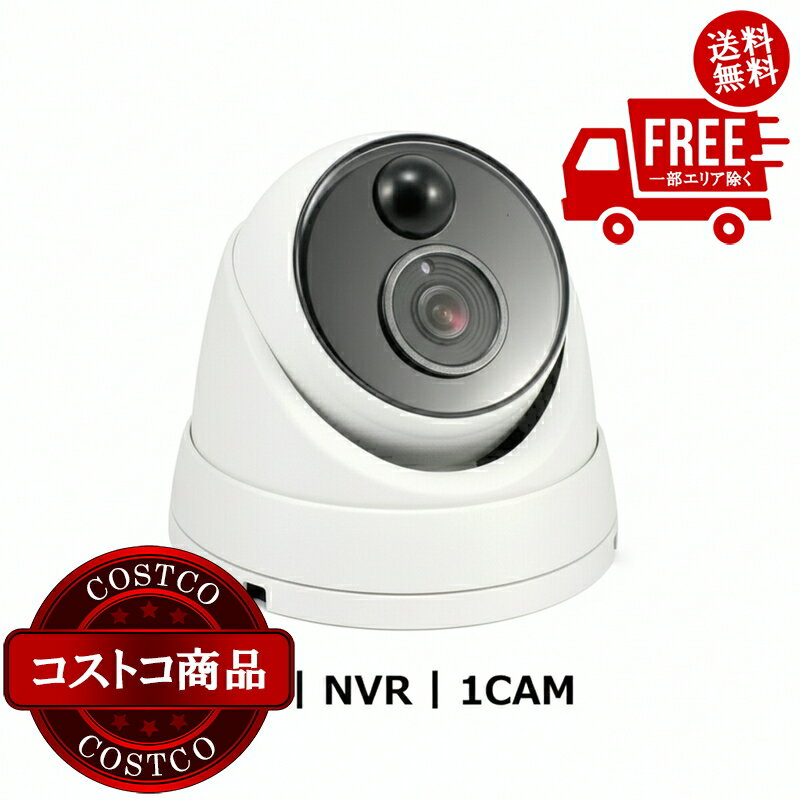 ＜ ご注文前の確認事項 ＞ ・ご注文後に欠品する場合もあります。 ・出荷元の都合により出荷が遅れる場合もあります。 ・送料無料は、北海道、沖縄、離島は対象外となります。 --------------------------- 高解像度4K画質顔認証熱感知(PIR)&モーション検知最大45mの赤外線暗視IP66 防水型番：SONHD-888MSD　