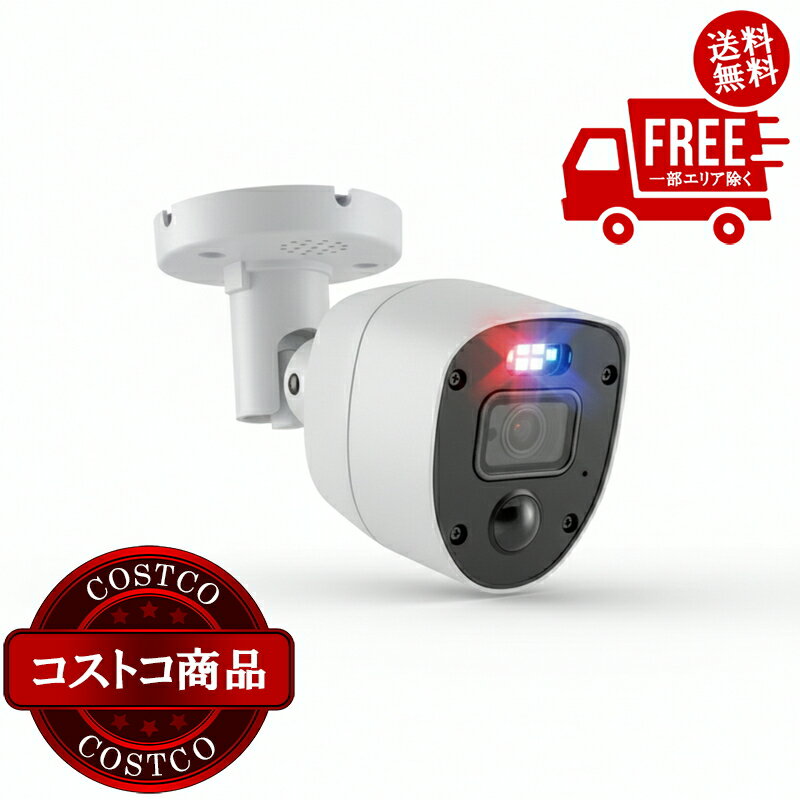 ＜ ご注文前の確認事項 ＞ ・ご注文後に欠品する場合もあります。 ・出荷元の都合により出荷が遅れる場合もあります。 ・送料無料は、北海道、沖縄、離島は対象外となります。 --------------------------- 信頼性の高い有線接続 4K Ultra HDの解像度 赤と青の点滅ライト 最大10mのカラー暗視機能 熱感知(PIR)&モーション検知機能 IP66規格 SOPRO-4KRL Swann DVR 5680シリーズに追加可能なカメラです。 カメラを追加することでセキュリティの強化ができます。 4K UltraHD 鮮明な4K Ultra HD画像とクローズアップ機能により、人の顔、ナンバープレートや文字などの細部まで認識できます。 トラブル発生時の証拠映像は鮮明に映すことで問題の早期解決に繋がります。 カラー暗視 Night2Day機能搭載。ライトをONにした状態で、夜間でも最大10mのカラー撮影と映像確認ができます。 赤外線/モノクロ暗視 夜間でも最大40mのモノクロ撮影と映像確認ができます。 熱感知 True Detect熱感知（PIR)センサーは、人やペットの体温・物体温度を感知して録画を開始します。またプッシュ配信で異変が起こったことをお知らせします。高い信頼性で監視内容を適切に録画し、限られた記録容量を有効活用します。 警告ライト 不審な動きが検知されると、赤と青の点滅ライトと警告ライトが作動します。 耐候性 IP66規格に準拠。雨、光、雪、ほこりに耐えるように設計されています。 ※注意：国際規格IP66は、塵が内部に侵入しない防塵性能、台風等の激しい雨でも浸水の恐れがない防水性能。ただし降雨時には、レンズに付着した水滴で光が乱反射し視認性の低下や湿気等の影響によりカメラ内レンズが曇る場合がございます。カメラの設置場所は、直接・継続的に水のあたる場所を避け、軒下等への設置をお願いいたします。 〈主な仕様〉 4Kバレット型カメラ：PRO-4KRL Enforcer ・解像度：4K/8MP（3840×2160） ・視野角：90゜ ・カラー暗視：最大10m（スポットライトあり） ・モノクロ暗視：最大40m ・PIRセンサー：あり ・PIRセンサー範囲：10m ・防水規格：IP66 ・サイレン：あり ・マイク：なし ・点滅ライト：あり ・警告ライト：あり ・動作温度：-30°C ~ 50° ・サイズ： 135mm x 57mm 70mm ・4K バレット型カメラ :1台 ・BNCケーブル 18m：1本 ・ACアダプター：1個 ・取付用ネジとプラグセット ・クイックスタートガイド ・防犯ステッカー ※画像はイメージです。実際の商品とはデザイン・仕様が一部異なる場合がございます。 メーカー型番 PRO-4KRL