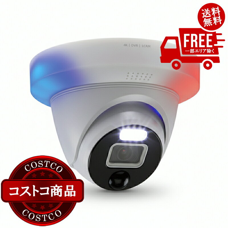 ＜ ご注文前の確認事項 ＞ ・ご注文後に欠品する場合もあります。 ・出荷元の都合により出荷が遅れる場合もあります。 ・送料無料は、北海道、沖縄、離島は対象外となります。 --------------------------- 高解像度の4Kカメラ独自の探知機能最大40mの夜間監視侵入者を威嚇する警告ライトIP66の防塵・防水性能品番：SOPRO-4KDER-JPメーカー型番PRO-4KDERカメラタイプドーム型カメラ解像度8 MPカメラ視野角102 度カメラ搭載機能屋外熱感知Ale×aスポットライト暗視機能屋内動体検知遠隔監視Google Assistant防水規格IP×6暗視対応範囲40 m接続方法DVR互換性Works with Ale×aWorks with Google Assistantカメラ数1接続方法有線（DVR：アナログ ）タイプ監視カメラアクセサリー保存先無し最新の監視技術、カラーナイトビジョン、センサースポットライト、モーション検知録画、スマートフォン連携など、Swann DVRセキュリティシステムはあらゆる機能を備えています。アップスケーリングを備えた強力なデジタルズームにより、細部まで見逃さず、入口、庭、車道、駐車場、店舗フロア、倉庫など、高解像度の4Kカメラで見守ります。サブスクリプションなどの維持費用を必要とせず、最適なセキュリティを提供します。??高解像度の4Kカメラプロ品質の4K ULTRA HDカメラで、ライブまたは録画データを再生し、大切なものを見守ります。さらに拡大することで車のナンバープレートや顔などを確認できます。信頼性の高いセキュリティTrue Detect機能は、人や車などを的確に探知し、ライト、サイレン、プッシュ通知、録画の開始などを最適に動作させます。夜でもカラー映像夜でも、ライトを点灯させるとカラー映像で最大10mまで、モノクロ映像では最大40mまで監視することができます。?最適な威嚇赤色と青色が点滅する警告点滅ライト、スポットライト、サイレンを最適に設定することで、侵入者を威嚇し、大切なものを守ります。?耐候性耐候性を考慮された設計のカメラはIP66に準拠しており、1年中の雨や雪、暑さに耐えることができます。???＜内容物＞・ドーム型4Kカメラ：1台・BNCケーブル：1本（18m×1本）・ACアダプター：1個・取付用ネジ・プラグ：1セット・クイックスタートガイド：1枚・防犯ステッカー：1式??＜カメラ：PRO-4KDER＞・解像度：4K（3840 × 2160）・視野角：102°・サイレン：あり・暗視距離：最大40m（モノクロ） / 最大10m（カラー）・IRカットフィルター：あり・モーションセンサー：あり・PIRセンサー探知距離：8m・設置場所：屋外/屋内・防塵防水規格：IP66・動作温度範囲：-30〜50℃・サイズ：135×100mm??※画像はイメージです。実際の商品とはデザイン・仕様が一部異なる場合がございます。