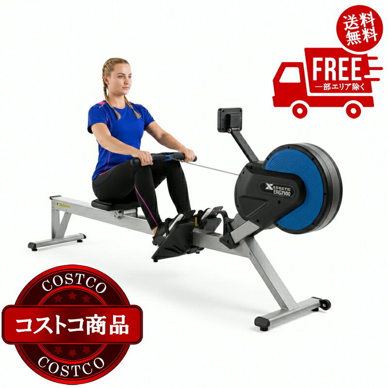 送料無料！(コストコ) Xterra ローイングマシーンERG700　※ご注文日より通常7日から14日でお届け致します。