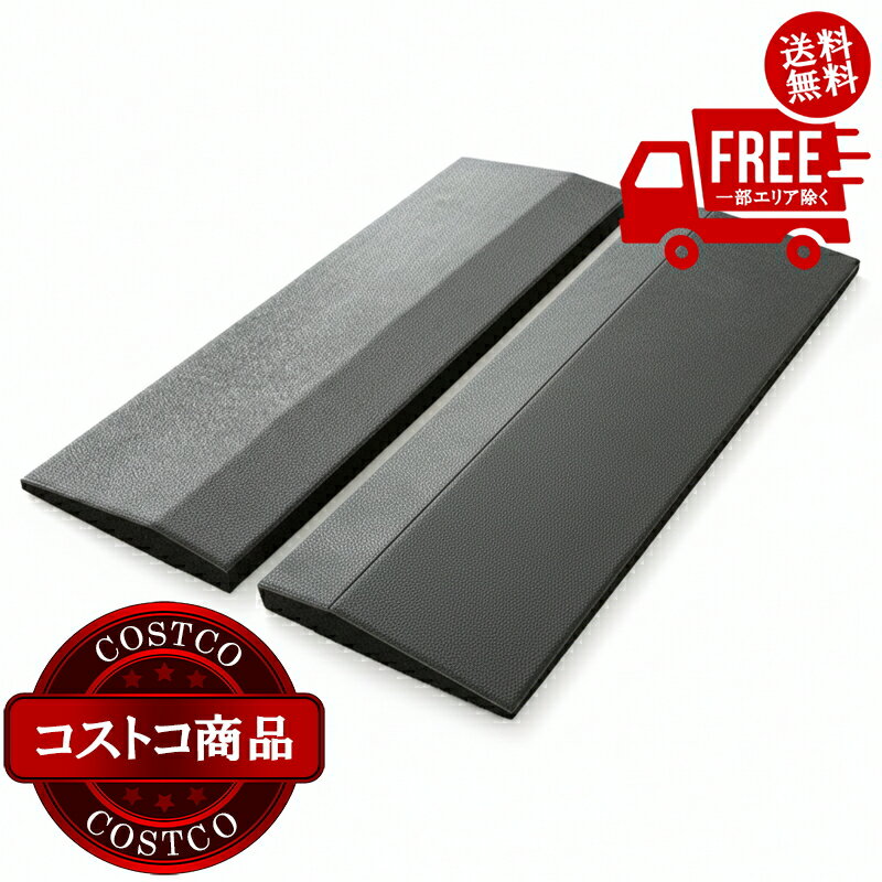 コストコ購入カーペットタイル フロアマット 吸着タイルマット 45×45cm 16枚入｜コストコ通掲示板