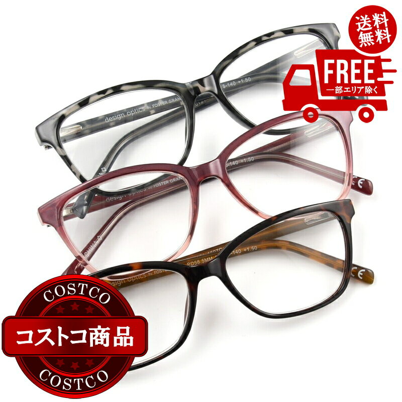 度数：2.50UV プロテクション傷に強いレンズ保護ケース付きKierseyスクエアなシェイプで金属製のスプリングヒンジとコアワイヤーを備え、快適さと安定性を実現するレディース用のフレームです。テンプルのメタルトリムのアクセントやニュートラ...