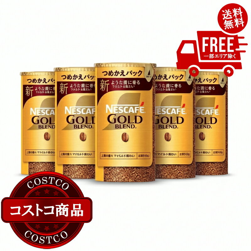 ����̵����(�����ȥ�) �ͥ��� ������ɥ֥��� ����&�����ƥ� 5�ѥå���������ʸ��2��3������ˤ��Ϥ����ޤ�