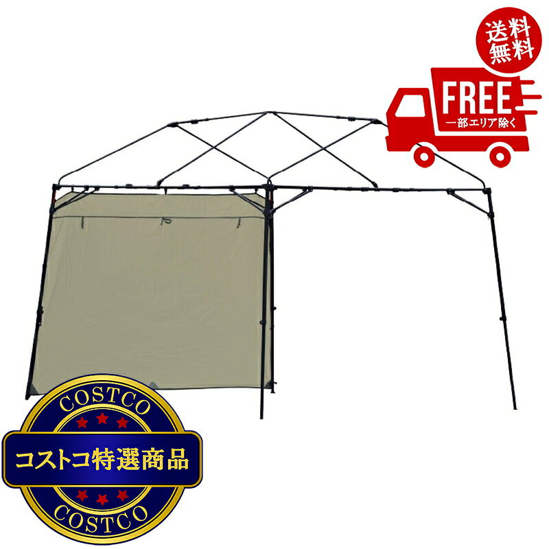 ����̵����(�����ȥ�) WILD THINGS BASE CAMP SWT1-260 FM-2630���ѥ����ɥ������롡������ʸ��5-14���Ǥ��Ϥ����ޤ�
