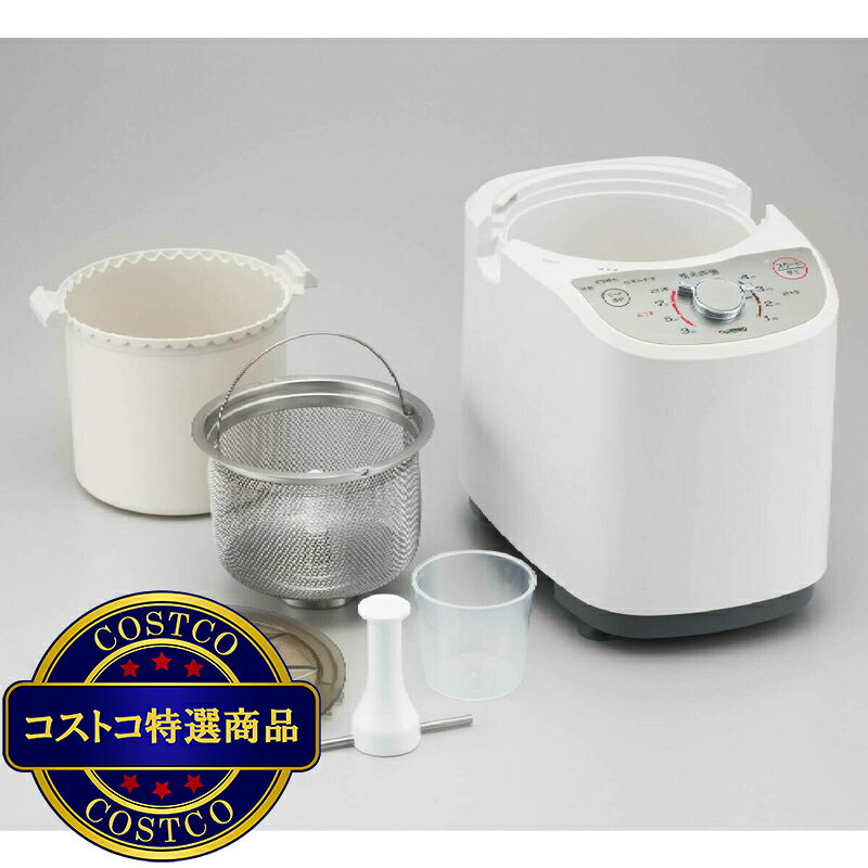 送料無料！(コストコ) ツインバード コンパクト精米器 4合 MR-E520W　※ご注文後2-3...