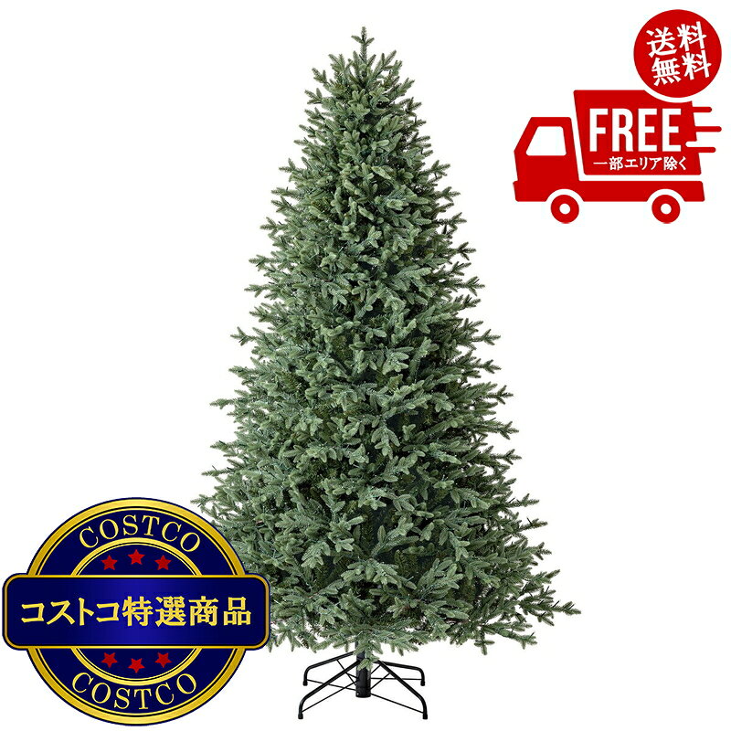 楽天市場】コストコ led（クリスマスツリー｜クリスマス）：パーティー