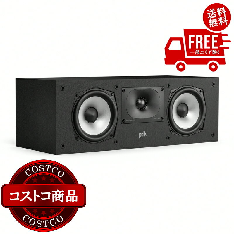 送料無料！(コストコ) ポーク ハイレゾ センタースピーカー MXT30　※ご注文後5-14日でお届けします