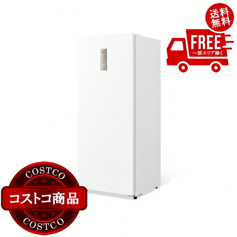 送料無料！(コストコ) ハイアール 386L 前開き式冷凍庫 JF-NUF386A ※ご注文後7～14日でお届けします
