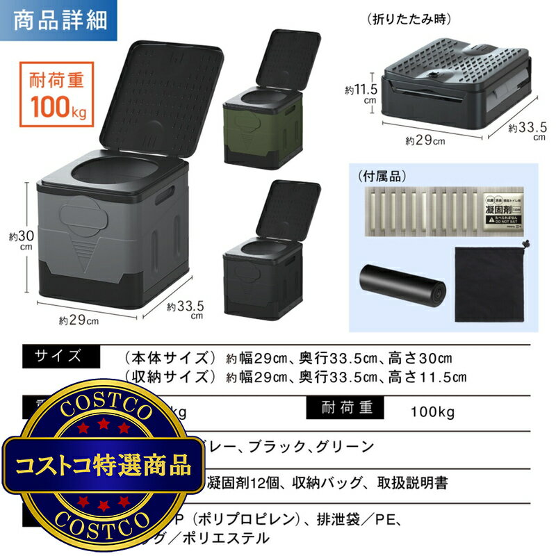 ����̵����(�����ȥ�) �ѥ������ԡ��� �Ȥ�Ω�Ƽ��ץ饹���å����ʰץȥ���S��������������ʸ��5-14���Ǥ��Ϥ����ޤ�