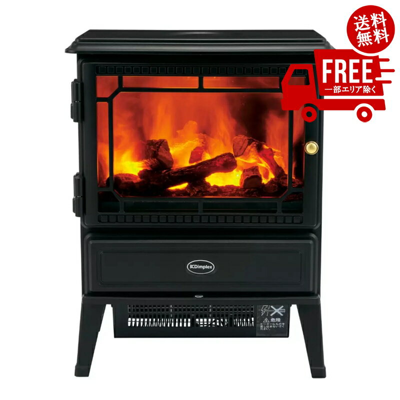送料無料！(コストコ) ディンプレックス 電気暖炉 GLASSGOW GENIII　※ご注文後2-3 ...