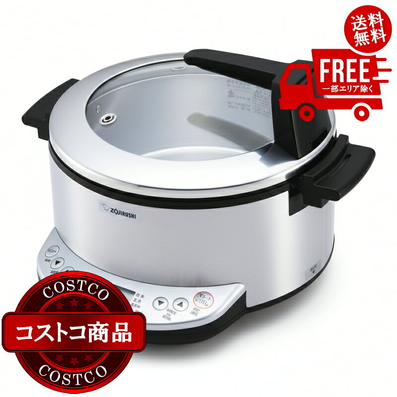 ����̵����(�����ȥ�) �ݰ� �ޥ�����å��� EL-CA60-HM��������ʸ��2-3������ˤ��Ϥ����ޤ�