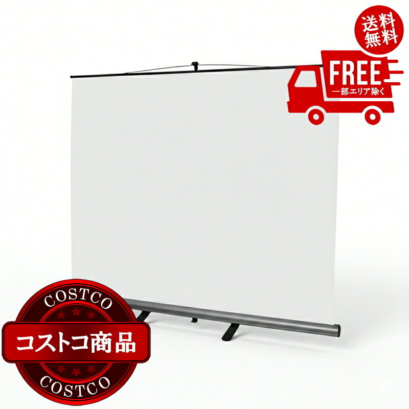 ＜ ご注文前の確認事項 ＞ ・ご注文後に欠品する場合もあります。 ・出荷元の都合により出荷が遅れる場合もあります。 ・送料無料は、北海道、沖縄、離島は対象外となります。 --------------------------- 最大対応サイズ：80インチ 超短焦点プロジェクター対応のフラットスクリーン スクリーンの高さを自由に調整可能なポール式 軽量＆コンパクト 特殊加工された生地により平面性を追求した、超短焦点プロジェクター対応の床置きタイプスクリーン80インチ（16:10）スクリーンです。 床置きタイプで設置工事が不要なため、リビングルームや寝室、会議室などでお気軽に大画面のご視聴が可能です。 軽量でコンパクトなので、移動させて片付けることも可能です。 伸縮ポールによってスクリーンの高さを自由に調整できます。 本体：幅1840×奥行400×高2048(スクリーン展開時MAX) 6.7kg 有効イメージサイズ：幅1723×高1077 製品高さ 2048 mm 製品幅 1840 mm 製品奥行 400 mm 製品重量 6.7 kg プロジェクター用途 ポータブル 投影方式 該当なし 解像度 該当なし アスペクト比 16 ワイヤレス規格 無 対角サイズ 80インチ スクリーンサイズ 80インチ 音声入出力 該当なし　