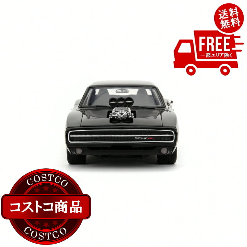 送料無料！(コストコ) ワイルドスピード 1/24 ドムズ ダッジチャージャーRT 1970 ※ご注文後5-14日でお届けします