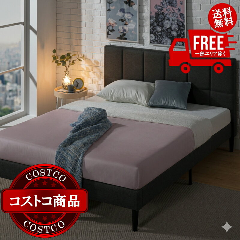 楽天市場】zinus ベッド フレーム lottieの通販