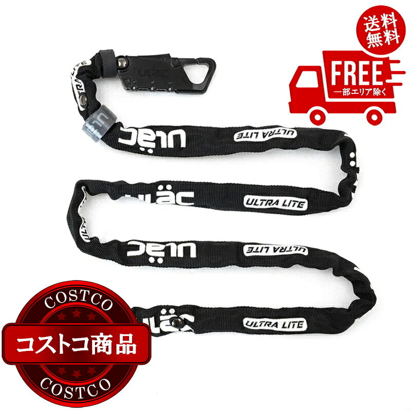 ����̵����(�����ȥ�) ULAC �������뼰 ����ӥʥ���������å� Valkyrie SLR��������ʸ��5-14���Ǥ��Ϥ����ޤ�