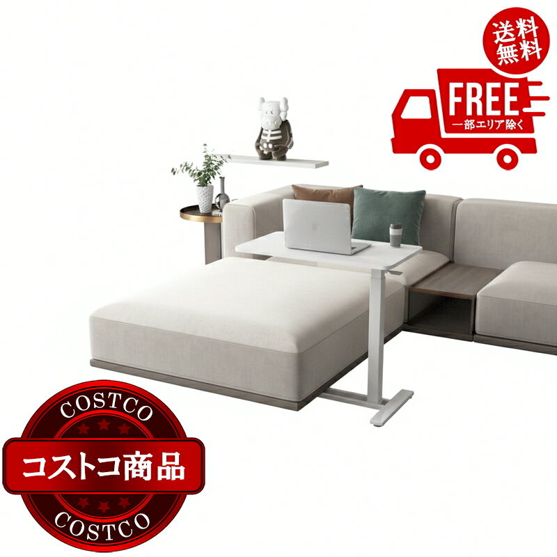 楽天市場】コストコ テーブル（テーブル｜インテリア・寝具・収納）の通販