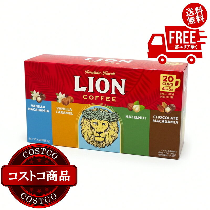 ����̵����(�����ȥ�) �饤���󥳡��ҡ� �ɥ�åץХå�4�異������ 20������������ʸ��2-3������ˤ��Ϥ����ޤ�