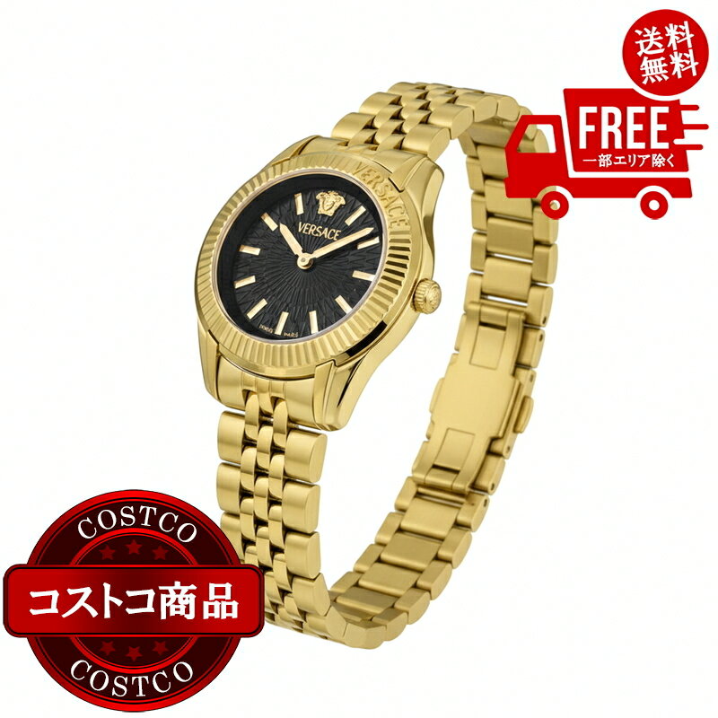 NIXON - 送料無料！(コストコ) ヴェルサーチェ グレカ レディ ブラック VE9CA0424　※ご注文後5-14日でお届けします