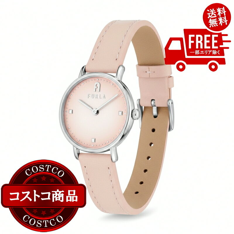 Y - 送料無料！(コストコ) フルラ ネット ピンク WW00053008L1　※ご注文後5-14日でお届けします
