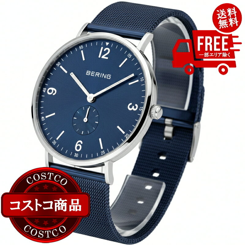 送料無料！(コストコ) BERING WATCH クラシック 14040-307 ※ご注文後2-3日以内にお届けします