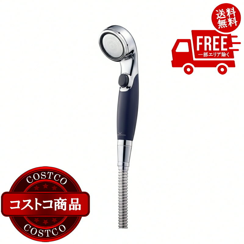 送料無料！(コストコ) クリンスイ ウォータークチュール（WATERCOUTURE） ファインバブル＆浄水シャワー WS302-BK シャワーヘッド本体(色/黒) 浄水カートリッジ1個入 ※ご注文後5-14日でお届けします
