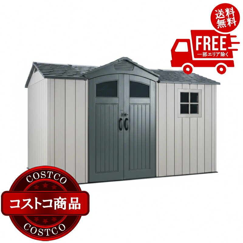 Rakuten