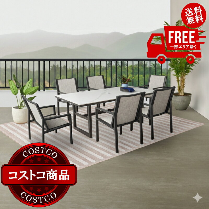 楽天市場】コストコ 屋外 テーブルの通販