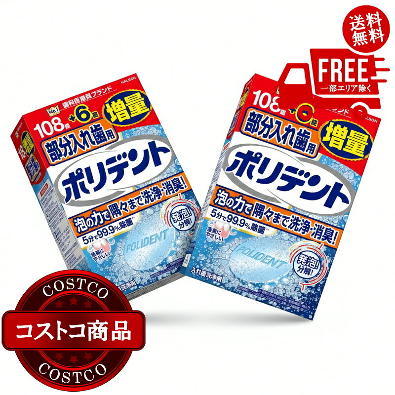 ����̵����(�����ȥ�) �ݥ�ǥ�� ��ʬ������� ������ 114�� X 2��������ʸ��2-3������ˤ��Ϥ����ޤ�