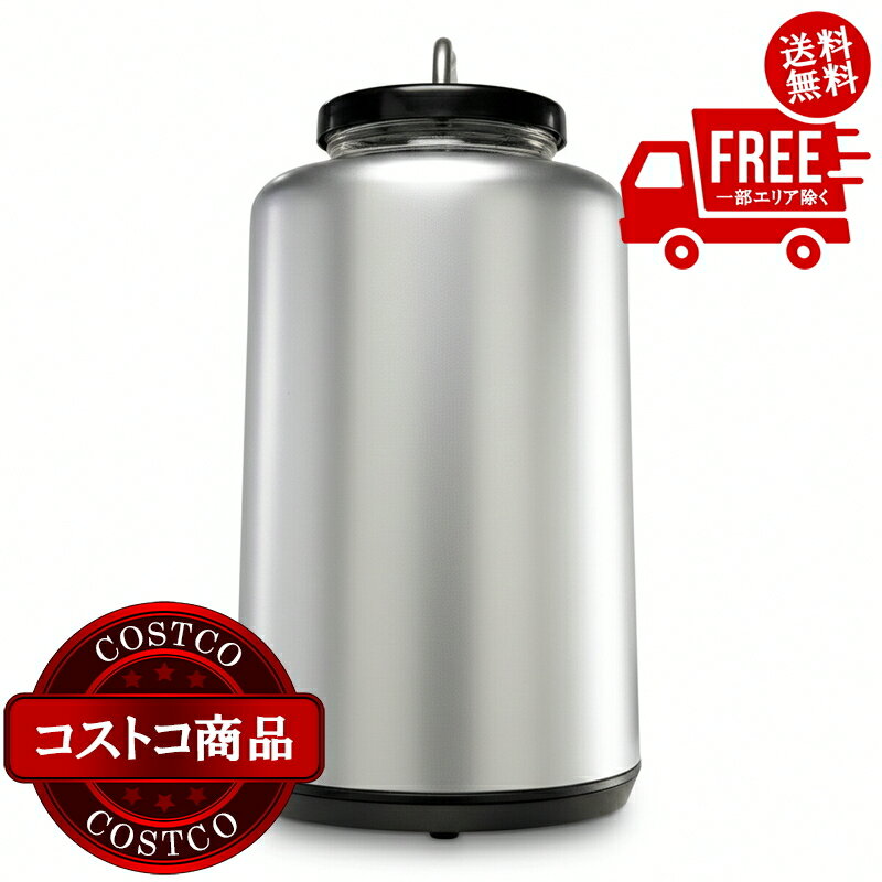 送料無料！(コストコ) モビクール ミルク保冷庫 MF-1M ※ご注文後5-14日でお届けします