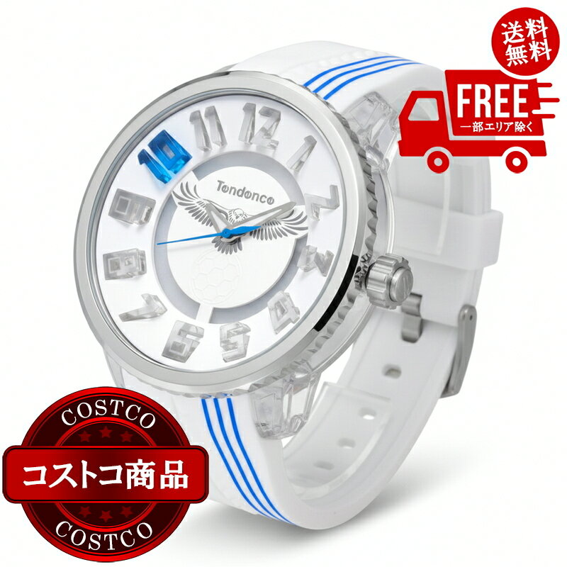 送料無料！(コストコ) テンデンス キャプテン翼コラボレーション 時計 ホワイト TY532018 ※ご注文後2-3日以内にお届けします