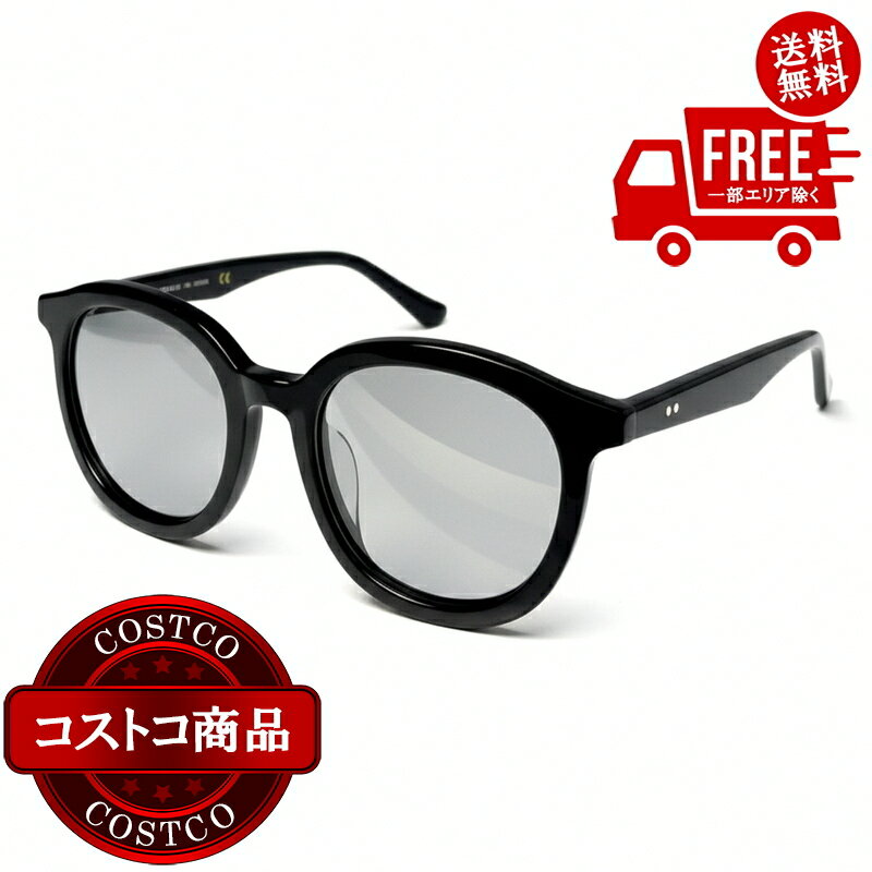 送料無料！(コストコ) エイチエス1001 サングラス ブラック hs1001-S003-51-1　※ご注文後2-3日以内にお届けします