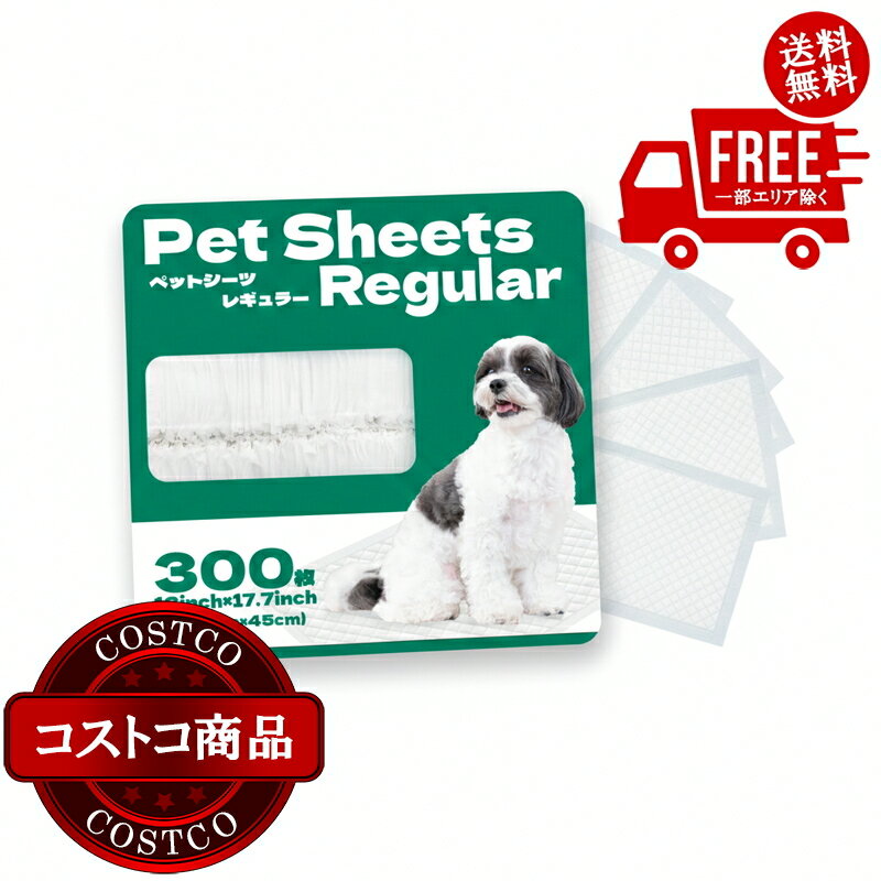 ����̵����(�����ȥ�) ���Υƥå� �ڥåȥ����� �쥮��顼 300�硡������ʸ��2-3������ˤ��Ϥ����ޤ�