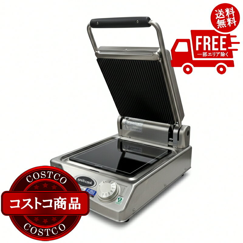 ����̵����(�����ȥ�) ���Υå��� �ѥˡ��˥���顼 PGS-1��������ʸ��5-14���Ǥ��Ϥ����ޤ�