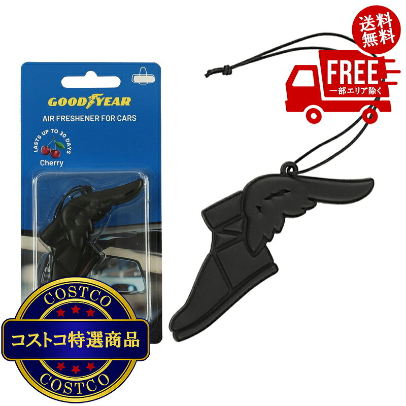 送料無料！(コストコ) グッドイヤー エアフレッシュナー チェリー 1個　※ご注文後4-7日でお届けします