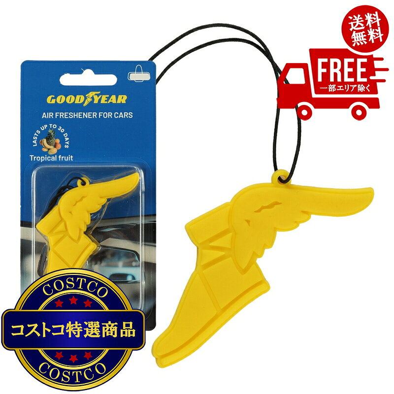 送料無料！(コストコ) グッドイヤー エアフレッシュナー トロピカルフルーツ 1個　※ご注文後4-7日でお届けします