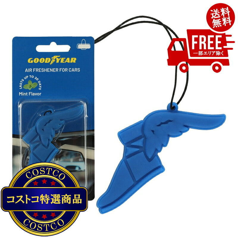 送料無料！(コストコ) グッドイヤー エアフレッシュナー ミント 1個　※ご注文後4-7日でお届けします