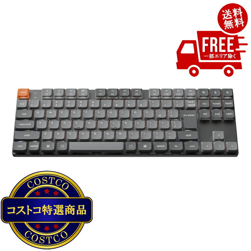 送料無料！(コストコ) Keychron / K1 Max QMK/VIA ワイヤレス ロープロファイル・メカニカルキーボード White LED 赤軸 JIS配列（かな印字なし） ※ご注文後5-14日でお届けします