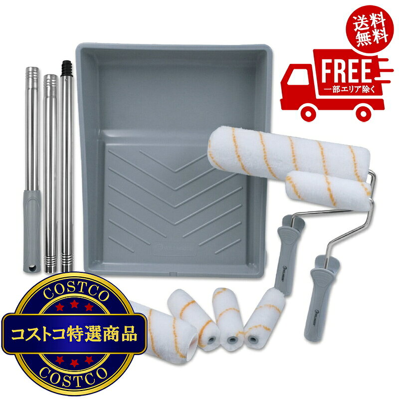 送料無料！(コストコ) ROLLINGDOG（ローリングドッグ） 10PC　ペイントキット　※ご注文後5-14日でお届けします